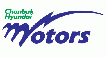 Jeonbuk Hyundai Motors 2000-2006 Primary Logo t shirt iron on transfers